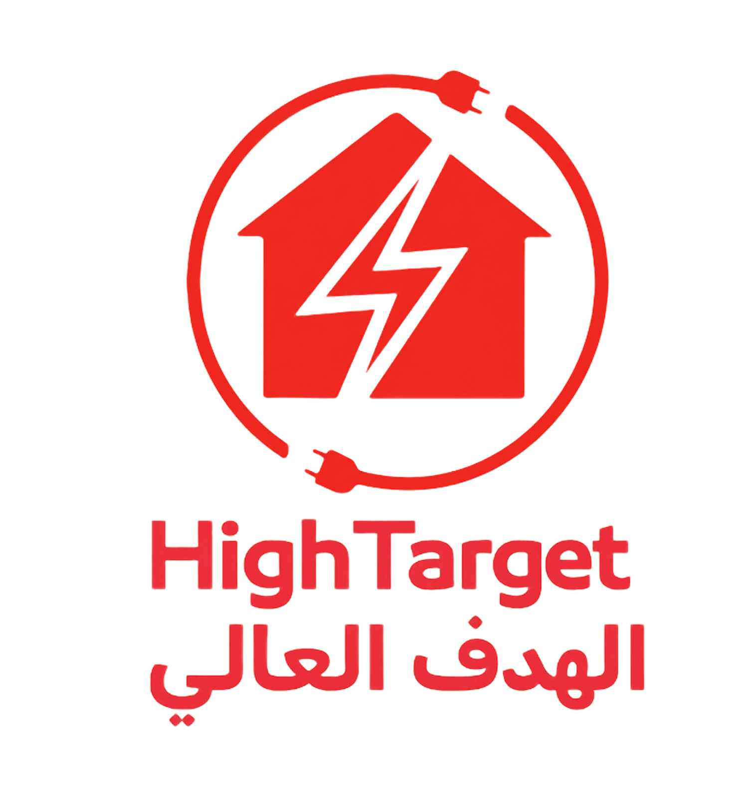 High Target